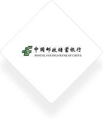 中國(guó)郵政