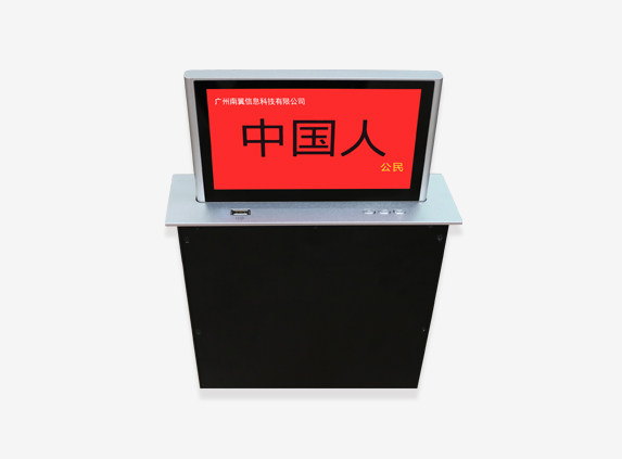無(wú)紙化系統(tǒng)