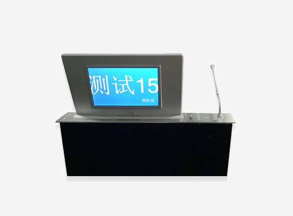 無(wú)紙化系統(tǒng)