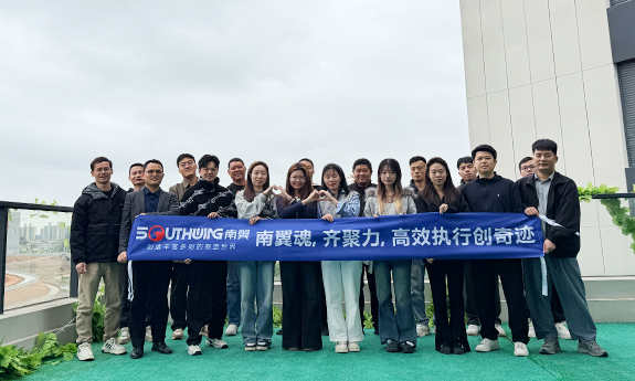 春意正濃 凝心同行 | 南翼科技公司3月部門團(tuán)建記錄篇